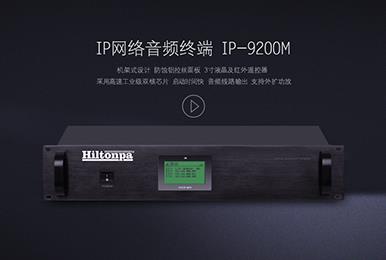 高效纤维球过滤器 高效纤维球过滤器