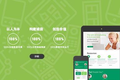 杂盐废水MVR蒸发器 杂盐废水MVR蒸发器